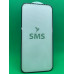 Защитное стекло SMS 5D iPhone 14 Pro Чёрное