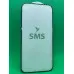 Защитное стекло SMS 5D iPhone 14 Pro Чёрное