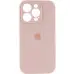 Чохол накладка HC iPhone 15 Pro Рожевий Пісок Full