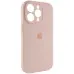 Чохол накладка HC iPhone 15 Pro Рожевий Пісок Full