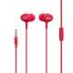 Провідні вакуумні навушники-гарнітура XO S6 Candy Red, червоний