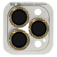 Захисне скло на камеру Metal Shine iPhone 15 Pro/15 Pro Max Золоте