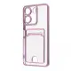 Чехол накладка WAVE Metal Pocket Xiaomi Redmi 13C 4G/Poco C65 Розовая