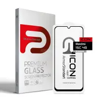 Захисне скло 3D Armor Xiaomi Redmi 15C 4G Чорне