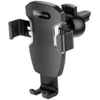Автотримач Borofone BH55 Black silver, Чорно-сріблястий Автотримач Borofone BH55 Black silver, Чорно-сріблястий