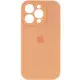 Чохол Накладка HC iPhone 16 Pro Помаранчева/ Cantaloupe Full