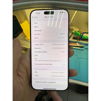 Смартфон Apple iPhone 16 Pro Max 256Gb Black Titanium, Черный "S" (Б/У) (Идеальное состояние) Смартфон Apple iPhone 16 Pro Max 256Gb Black Titanium, Черный "S" (Б/У) (Идеальное состояние)