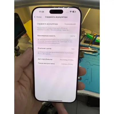 Смартфон Apple iPhone 16 Pro Max 256Gb Black Titanium, Черный "S" (Б/У) (Идеальное состояние) Смартфон Apple iPhone 16 Pro Max 256Gb Black Titanium, Черный "S" (Б/У) (Идеальное состояние)