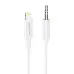 Кабель AUX Borofone BL9 1м Белый (3.5 male to Lightning)