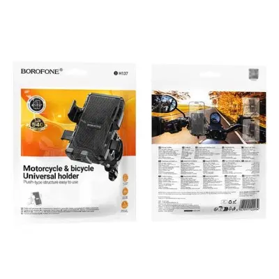 Велотримач Borofone BH137 Чорний Велотримач Borofone BH137 Чорний