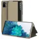 Чехол-книга Smart View Xiaomi Redmi Note 10/Note 10s Золотая