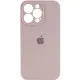 Чохол накладка HC iPhone 15 Pro Сіра/Lavender Full