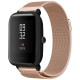 Ремінець Amazfit Bip (Універсальний 20мм) Міланська петля Шампань-Золото Ремінець Amazfit Bip (Універсальний 20мм) Міланська петля Шампань-Золото