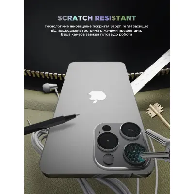 Захисне скло на камеру ArmorStandart Black Icon  iPhone 14 Pro/14 Pro Max Срібне