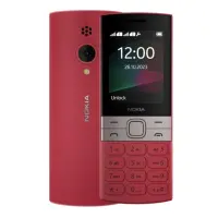 Мобильный телефон Nokia 150 2023 Dual Sim Red, красный Мобильный телефон Nokia 150 2023 Dual Sim Red, красный