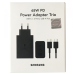 Мережевий зарядний пристрій Samsung 65W + Кабель Type-C Black, Чорний