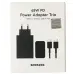 Мережевий зарядний пристрій Samsung 65W + Кабель Type-C Black, Чорний