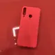 Чехол накладка Full Soft Huawei Y6P Красная