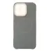Накладка Liquid MagSafe iPhone 13 Pro Сіра (Stone Gray)