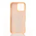Накладка Liquid MagSafe iPhone 16 Pro Max Помаранчева