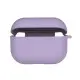 Чохол для навушників AirPods Pro 2 Microfiber Фіолетовий Elegant Purple