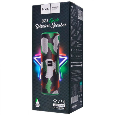 Колонка Bluetooth Hoco BS33 Green camouflage, Зелёный камуфляж