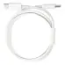 Кабель дата Type-C to Type-C Original 1м Белый