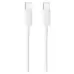 Кабель дата Type-C to Type-C Original 1м Белый