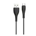 Кабель Borofone BX37 MicroUSB 1м Чёрный Кабель Borofone BX37 MicroUSB 1м Чёрный