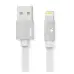 Кабель дата Remax Kreolla USB Type A - Lightning 2м (RC-094i) Белый