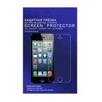 Захисна плівка 5.5''