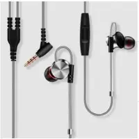 Провідні вакуумні навушники-гарнітура Nautilus U4 Silver, сріблясті