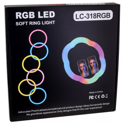 Кільцева лампа для селфі LC-318 33см RGB