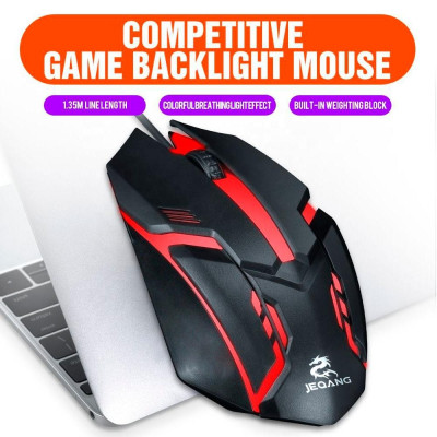 Провідна Миша USB Jeqang JM-318 Black, Чорний