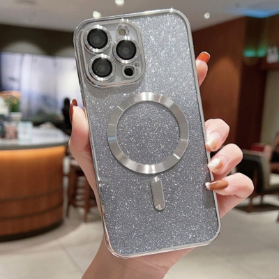 Чехол накладка Cosmic Shiny Magnetic iPhone 14 Pro Max Серебрянная