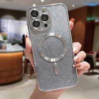 Чехол накладка Cosmic Shiny Magnetic iPhone 14 Серeбрянная