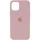 Чехол накладка HC iPhone 15 Розовый Песок
