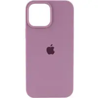 Чехол накладка HC iPhone 15 Pro Max Лиловая (Lilac Pride)