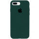 Чехол накладка HC iPhone 7 Зеленая /Forest Green