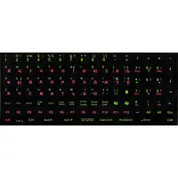 Наклейка для клавіатури ПК Ukr/Eng/Rus Чорний/Зелений/Рожевий