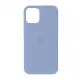 Чехол накладка HC iPhone 15 Сиреневая/Lilac Cream (5)