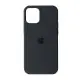 Чехол накладка HC iPhone 15 Темно-серая (15) Pebble