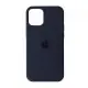 Чохол накладка HC iPhone 15 Pro Темно-синя (8) Midnight Blue
