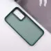 Чехол накладка Lyon Frosted Samsung A356 (A35 5G) Зеленая