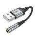 Перехідник аудіокабель Hoco LS36 USB to 3.5 Чорний