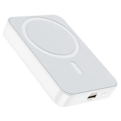 Універсальна мобільна батарея Повербанк Borofone BJ25 Reach PD20W magnetic wireless fast charging 10000mAh біла, white Універсальна мобільна батарея Повербанк Borofone BJ25 Reach PD20W magnetic wireless fast charging 10000mAh біла, white