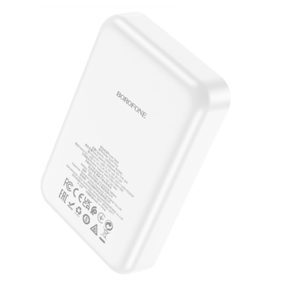 Універсальна мобільна батарея Повербанк Borofone BJ25 Reach PD20W magnetic wireless fast charging 10000mAh біла, white