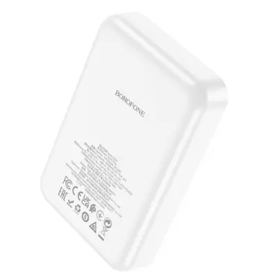 Універсальна мобільна батарея Повербанк Borofone BJ25 Reach PD20W magnetic wireless fast charging 10000mAh біла, white Універсальна мобільна батарея Повербанк Borofone BJ25 Reach PD20W magnetic wireless fast charging 10000mAh біла, white