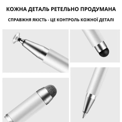 Стилус Ручка XO ST-07 3in1 Чёрный