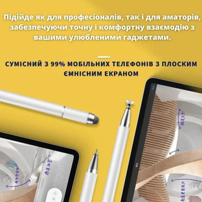 Стилус Ручка XO ST-07 3in1 Чёрный